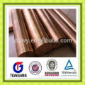 c10100 copper bar manufacturer